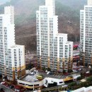 당감주공1단지(임대) 이미지