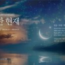갤러리온 이미지