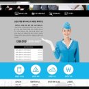 크린럭스 이미지