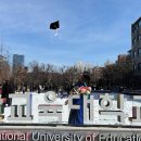 서울교육대학교 교육전문대학원 이미지