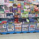 메디팜유명약국 이미지