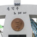 2016 국수산맥 국제바둑대회[A] 이미지