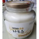 알츠하이머 치매의 치료 이미지
