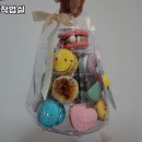 달다란유유네작업실 | 울산 동구 전하동 맛집 달다란유유네작업실 가격메뉴리뷰주차영업시간