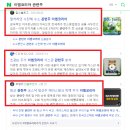 이엠공부방 이미지