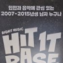 락휴 코인노래연습장 장안구청사거리점 이미지