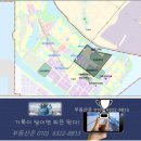 인천에 대학로 콘셉트 송도국제도시 송도 문화거리 조성사업 본격화...선도사업 내년 26년 1분기 착공, 연말 준공 예정 이미지