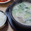 이레순대 이미지