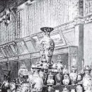 유신교역 이미지