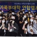 무한대플러스