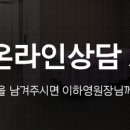 강남성형외과의원 이미지