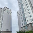 한솔아파트 | 이천방충망 여주시 양평군 방충망 이천시 증포동 한솔솔파크 아파트 미세방충망 시공후기