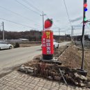 솔비 농장 이미지