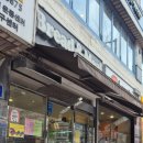 브레드앤밀 이미지