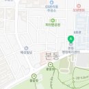 남송경로당 이미지