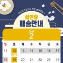 누리펫