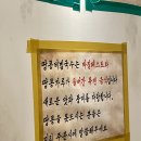 호박피씨 이미지