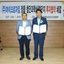 (주)자임 이미지