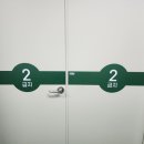 동선실업 네이버블로그