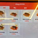 애플꼬마김밥홍성