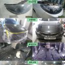 현대자동차 블루핸즈 삼칠점 이미지