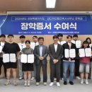 신디자인랩건축사사무소