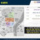 호텔 트레비엔 이미지