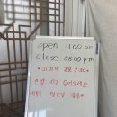 왕궁손짜장 | [대전 유성구 중식당] "왕궁 중화요리" 진한 간짜장과 짬뽕국물이 일품인 곳! 과일탕수육마저 꾸르맛!