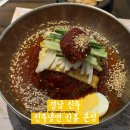 진주냉면 | 경남 진주 산홍 본점, 내돈내산 진주 냉면 맛집 오픈런 후기 주차 화장실 정보