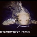 성원상떼빌(아) | 용인 수영장 추천 초원마을성원상떼빌 입주자대표회의 주민 친화적 수영시설의 진수