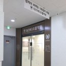 더오름학원 | 다산동과학 중고등부 학습의 지평을 넓히다: 노력과 성장이 어우러진 더오름 학원 후기