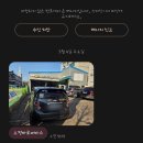 쉐보레오정바로서비스 이미지