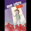 [팟캐스트] 50화 박그루 작가편 업데이트되었습니다 이미지