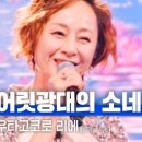 밤의소네트 이미지