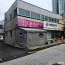 대어대구탕 | 사직야구장 근처 밥집 대어대구탕 내돈내산 솔직후기