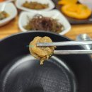 꽃게랑낙지랑 | 영종도 인스파이어맛집 꽃게랑 낙지랑 얼큰한 꽃게탕 최고