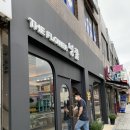 더플라워넝쿨