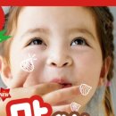 맛있는 어린이 중국어 이미지