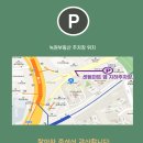 연제구-109 네이버블로그