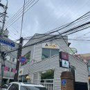 삼각산숯불생고기 이미지