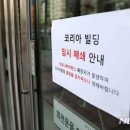 강서구-16 이미지