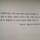 아산온가족의원 이미지