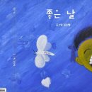 갤러리둘하나 이미지