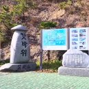 용해동주민센터 이미지