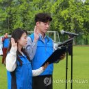 캠코영암