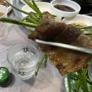 대한삼겹살