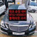 가천카써비스 이미지