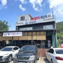 샤크빌리지6 이미지