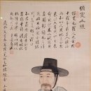 귤수소조 이미지