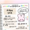 무무 - 성남시 중원구 성남대로1140번길 28 | 무무
